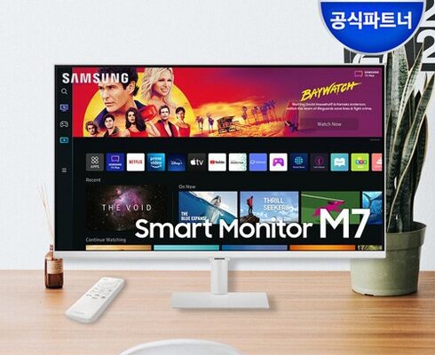 최고의 실용성을 갖춘 삼성모니터m7 별점 5점 제품
