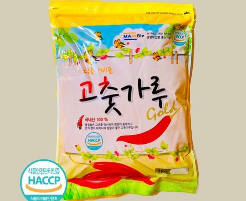 TOP 8 고추장용고추가루 추천 구매가이드 2024년