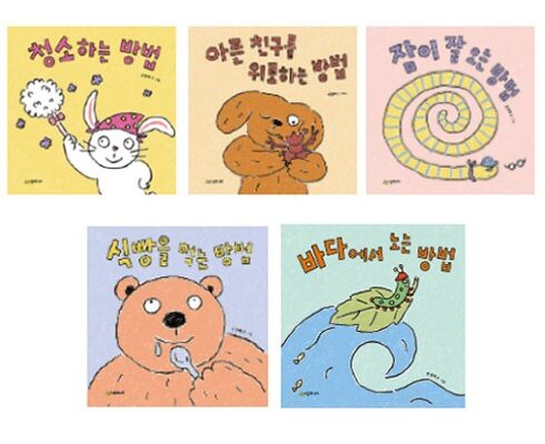 TOP 8 시공주니어 순위 2024년 업데이트