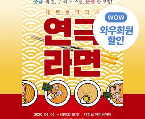 TOP 8 홍대전시 추천 구매가이드 2024년