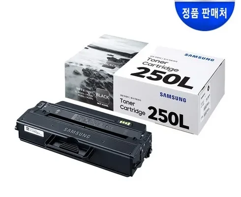 업계에서 인정한 mlt-k250l 베스트8