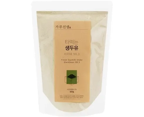 업계에서 인정한 가루선생 리뷰 순위