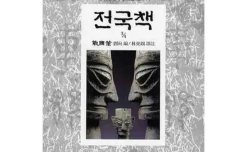 TOP 8 전국둘레길 추천 구매가이드 2024년