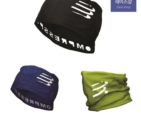 가성비 최고 compressport 추천 구매가이드 2024년