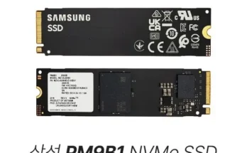 가성비 최고 m.2ssd 리뷰 순위