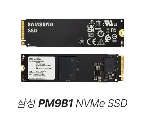 가성비 최고 m.2ssd 리뷰 순위